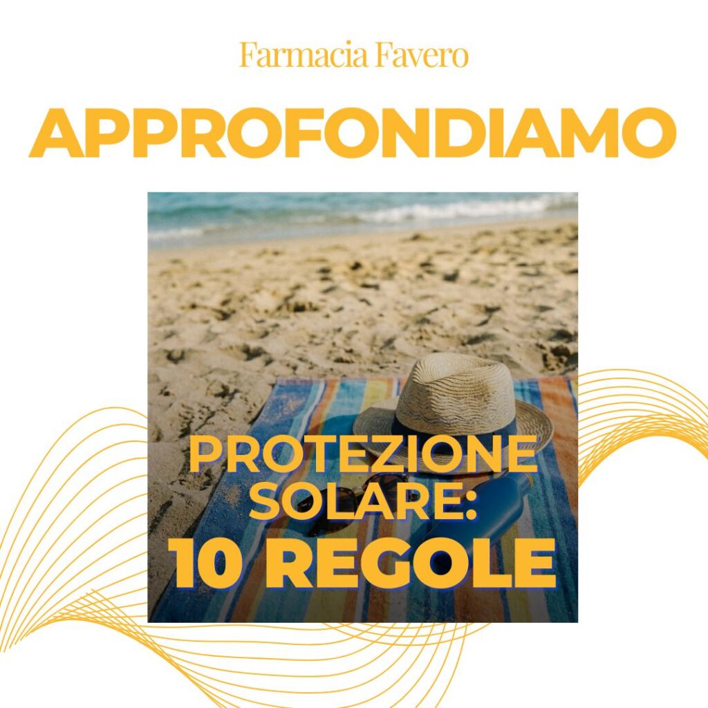 esposizione al sole